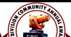 LIST OF SHORTLISTED CANDIDATES FOR EDCAA AWARD 2025.